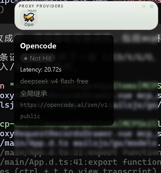 All API Deck mini floating 状态窗截图